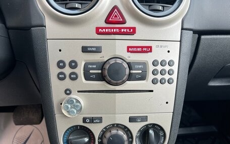 Opel Corsa D, 2007 год, 450 000 рублей, 15 фотография