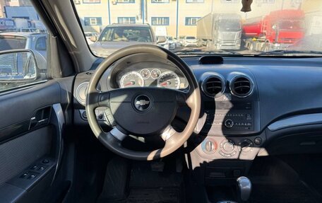 Chevrolet Nexia, 2023 год, 612 000 рублей, 5 фотография