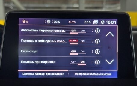 Peugeot 5008 II, 2019 год, 2 450 000 рублей, 17 фотография