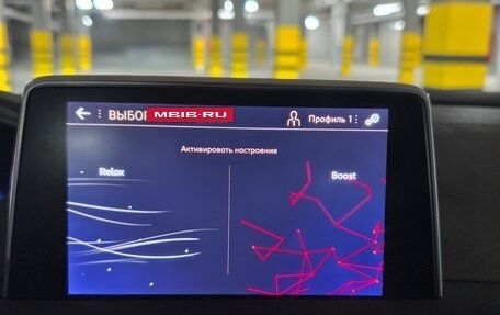 Peugeot 5008 II, 2019 год, 2 450 000 рублей, 11 фотография