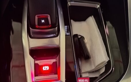 Peugeot 5008 II, 2019 год, 2 450 000 рублей, 24 фотография