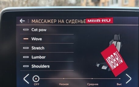 Peugeot 5008 II, 2019 год, 2 450 000 рублей, 21 фотография