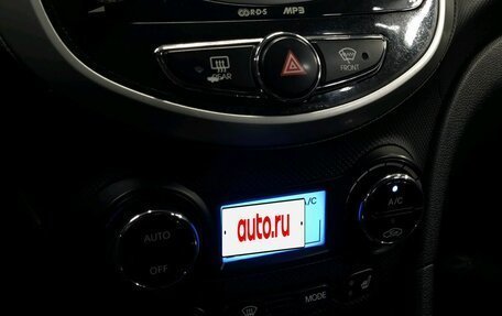 Hyundai Solaris II рестайлинг, 2013 год, 850 000 рублей, 13 фотография