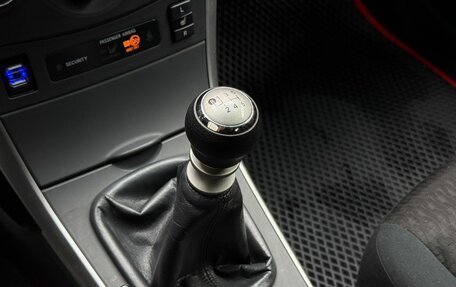 Toyota Corolla, 2011 год, 979 000 рублей, 14 фотография