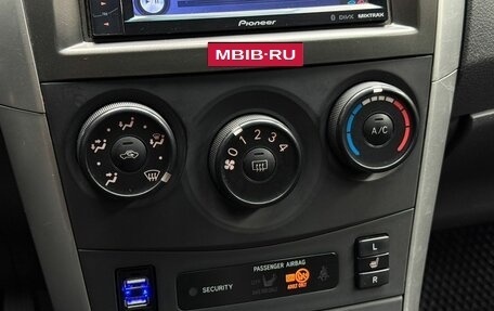 Toyota Corolla, 2011 год, 979 000 рублей, 13 фотография