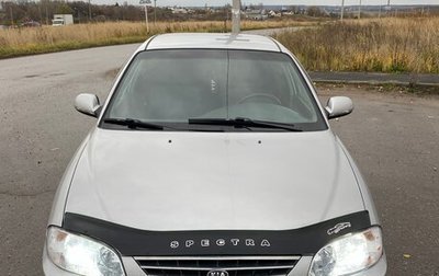 KIA Spectra II (LD), 2006 год, 350 000 рублей, 1 фотография