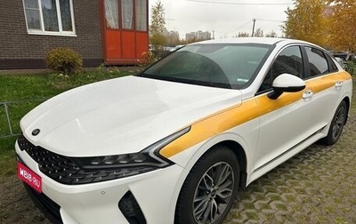 KIA K5, 2021 год, 1 720 000 рублей, 1 фотография