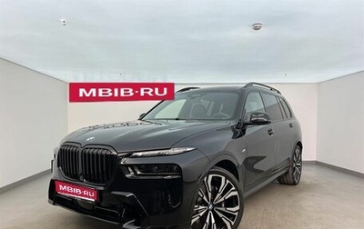 BMW X7, 2025 год, 19 950 000 рублей, 1 фотография