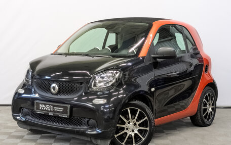 Smart Fortwo III, 2018 год, 945 000 рублей, 1 фотография