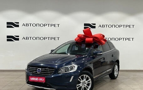 Volvo XC60 II, 2014 год, 1 649 000 рублей, 1 фотография