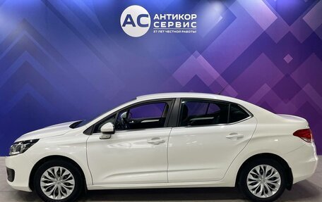Citroen C4 II рестайлинг, 2018 год, 850 000 рублей, 4 фотография