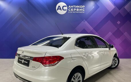 Citroen C4 II рестайлинг, 2018 год, 850 000 рублей, 8 фотография