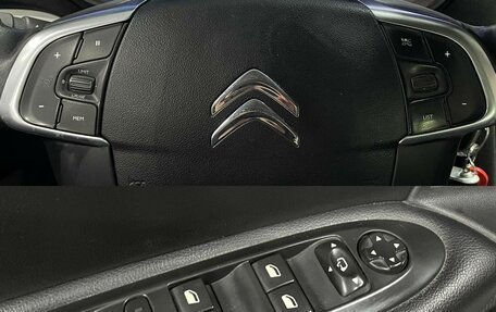 Citroen C4 II рестайлинг, 2018 год, 850 000 рублей, 16 фотография