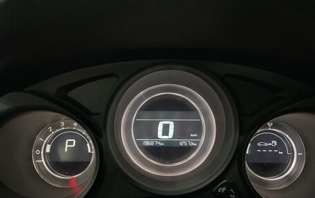 Citroen C4 II рестайлинг, 2018 год, 850 000 рублей, 12 фотография