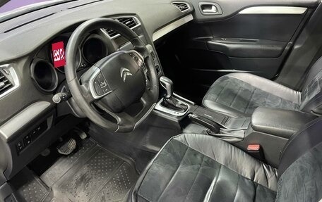 Citroen C4 II рестайлинг, 2018 год, 850 000 рублей, 13 фотография