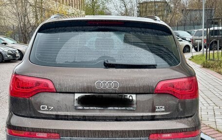 Audi Q7, 2014 год, 2 550 000 рублей, 5 фотография