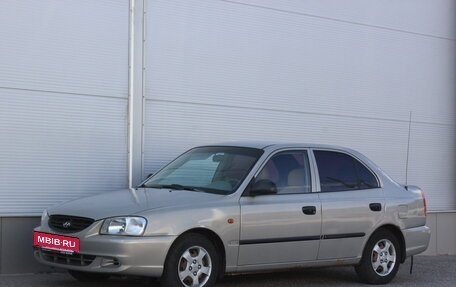 Hyundai Accent II, 2007 год, 370 000 рублей, 5 фотография