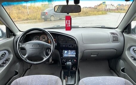 KIA Spectra II (LD), 2006 год, 350 000 рублей, 7 фотография