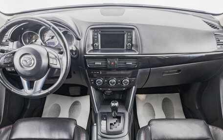 Mazda CX-5 II, 2012 год, 1 799 000 рублей, 11 фотография