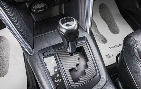 Mazda CX-5 II, 2012 год, 1 799 000 рублей, 23 фотография