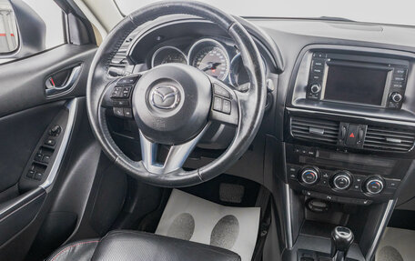 Mazda CX-5 II, 2012 год, 1 799 000 рублей, 19 фотография