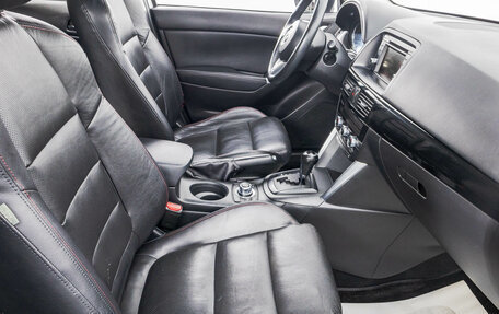 Mazda CX-5 II, 2012 год, 1 799 000 рублей, 26 фотография