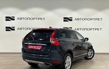 Volvo XC60 II, 2014 год, 1 649 000 рублей, 7 фотография