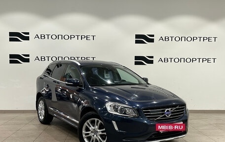 Volvo XC60 II, 2014 год, 1 649 000 рублей, 9 фотография