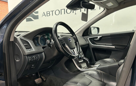 Volvo XC60 II, 2014 год, 1 649 000 рублей, 15 фотография