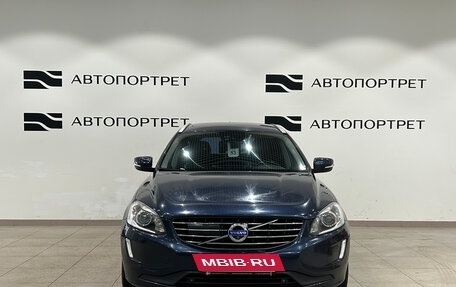 Volvo XC60 II, 2014 год, 1 649 000 рублей, 10 фотография