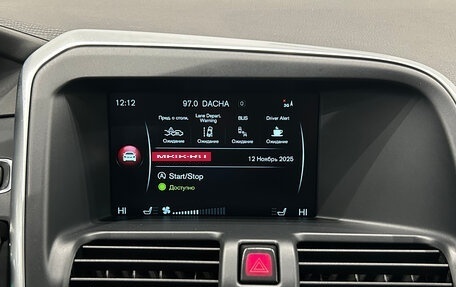 Volvo XC60 II, 2014 год, 1 649 000 рублей, 18 фотография