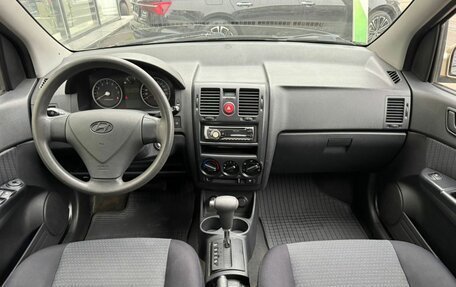Hyundai Getz I рестайлинг, 2007 год, 528 000 рублей, 9 фотография