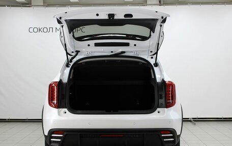 Haval Jolion, 2025 год, 2 799 000 рублей, 40 фотография