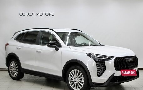 Haval Jolion, 2025 год, 2 799 000 рублей, 39 фотография