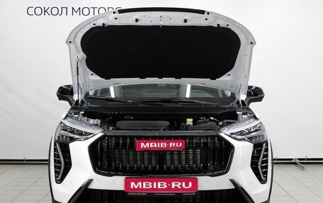 Haval Jolion, 2025 год, 2 799 000 рублей, 37 фотография