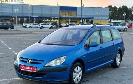 Peugeot 307 I, 2004 год, 190 000 рублей, 1 фотография