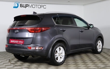 KIA Sportage IV рестайлинг, 2017 год, 1 789 990 рублей, 5 фотография