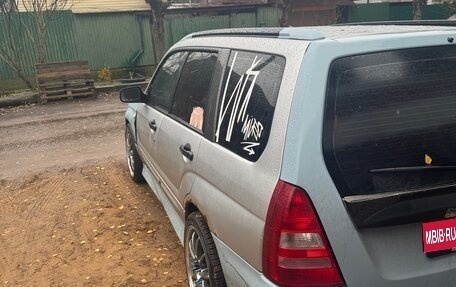 Subaru Forester, 2004 год, 600 000 рублей, 1 фотография