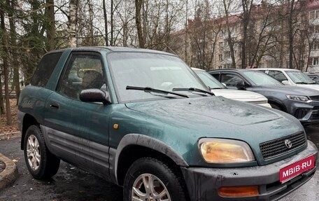 Toyota RAV4, 1996 год, 970 000 рублей, 1 фотография