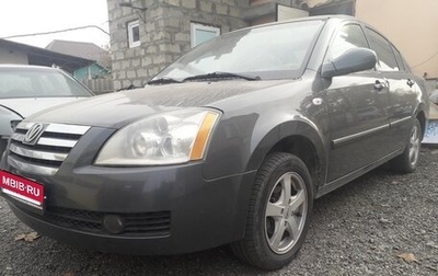 Vortex Estina II (FL-C), 2010 год, 379 000 рублей, 1 фотография