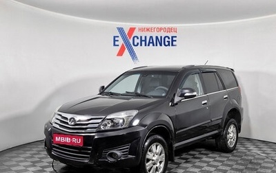 Great Wall Hover H3 I, 2012 год, 549 000 рублей, 1 фотография