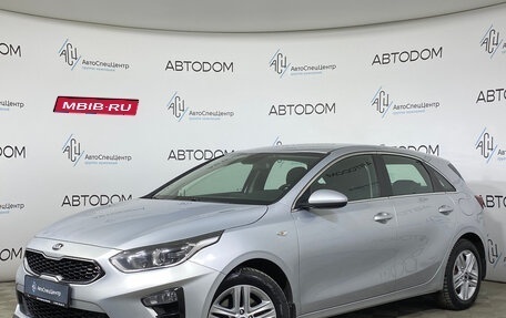 KIA cee'd III, 2018 год, 1 597 000 рублей, 1 фотография