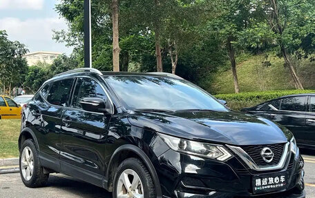 Nissan Qashqai, 2021 год, 1 360 000 рублей, 3 фотография