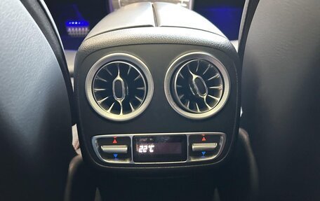 Mercedes-Benz E-Класс AMG, 2024 год, 12 350 000 рублей, 15 фотография