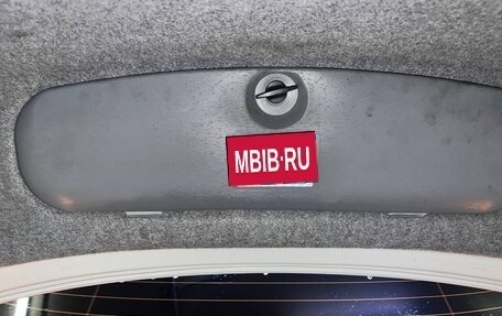 BMW 3 серия, 2003 год, 920 000 рублей, 13 фотография