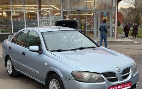 Nissan Almera, 2005 год, 183 000 рублей, 3 фотография
