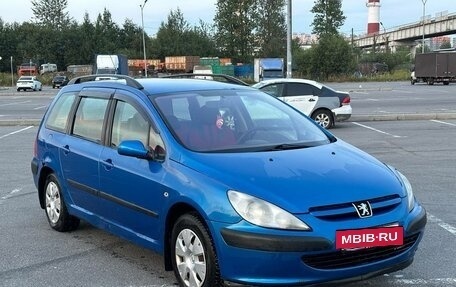 Peugeot 307 I, 2004 год, 190 000 рублей, 2 фотография