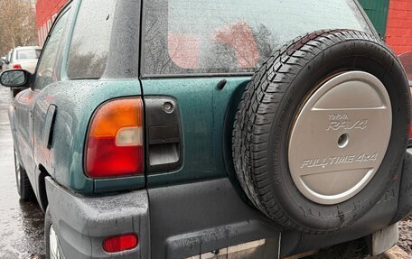 Toyota RAV4, 1996 год, 970 000 рублей, 8 фотография