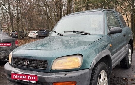 Toyota RAV4, 1996 год, 970 000 рублей, 5 фотография