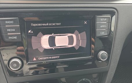 Skoda Rapid I, 2019 год, 1 200 000 рублей, 10 фотография